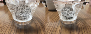 「ミニストップ MINISTOP CAFE とろけるティラミス カスタード」のクチコミ画像 by nagomi7さん