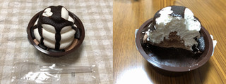 「ミニストップ ホイップまみれのガトーショコラ」のクチコミ画像 by nagomi7さん