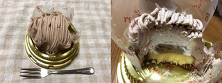 「オランジェ イタリア栗のモンブラン パック1個」のクチコミ画像 by nagomi7さん