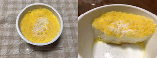 「ファミリーマート 天使のチーズケーキ」のクチコミ画像 by nagomi7さん