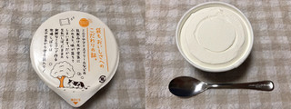 「グリコ 牧場しぼり 味わいミルク」のクチコミ画像 by nagomi7さん