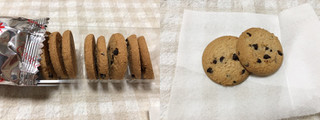 「フルタ 窯焼きクッキー チョコチップ 11枚」のクチコミ画像 by nagomi7さん