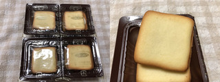 「ミスターイトウ ラングリー 北海道ミルククリーム 箱3枚×4」のクチコミ画像 by nagomi7さん
