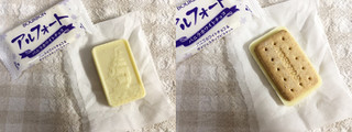 「ブルボン アルフォート バニラホワイトチョコ 袋136g」のクチコミ画像 by nagomi7さん