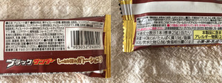「有楽製菓 ブラックサンダー PREMIUM しっとり深みガトーショコラ 1個」のクチコミ画像 by nagomi7さん