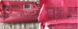 「ヤマザキ ダブルホイップデニッシュ 苺ホイップ＆ミルクホイップ 袋1個」のクチコミ画像 by nagomi7さん