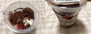 「ドンレミー 3種のショコラパフェ 生チョコモンブラン」のクチコミ画像 by nagomi7さん
