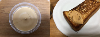 「ソントン パンにぬるホイップクリーム きなこピーナッツ カップ180g」のクチコミ画像 by nagomi7さん