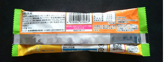 「丸永 ファンタ オレンジ アイスバー 袋90ml」のクチコミ画像 by 冬生まれ暑がりさん