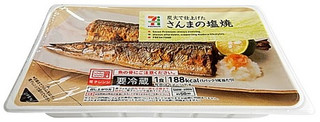 新発売のコンビニお惣菜：セブン-イレブン「旨辛！キムチ餃子鍋」ほか