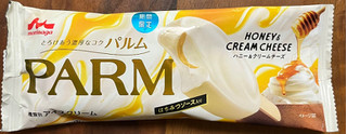 「森永 PARM ハニー＆クリームチーズ 袋80ml」のクチコミ画像 by ピンクのぷーさんさん