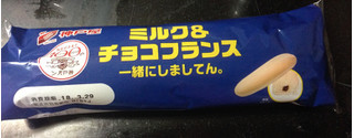 「神戸屋 ミルク＆チョコフランス 一緒にしましてん。 袋1個」のクチコミ画像 by めーぐーさん