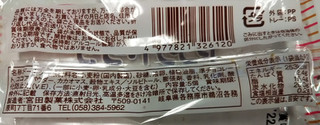 「宮田製菓 ミヤタのヤングドーナツ チョコ味 5個入り」のクチコミ画像 by レビュアーさん