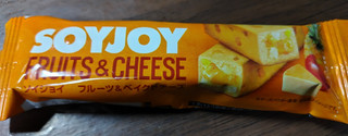 「大塚製薬 SOYJOY フルーツ＆ベイクドチーズ 袋1本」のクチコミ画像 by 毎日が調整日さん