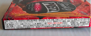 「江崎グリコ スモーキープリッツ 燻製ベーコン味 40本」のクチコミ画像 by ミヌゥさん