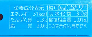 「森永 ピノ クリーミーチョコミント 箱10ml×6」のクチコミ画像 by はるなつひさん