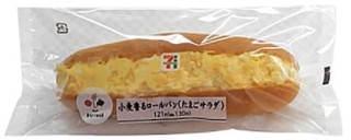 新発売のコンビニパン セブン たっぷりたまごサラダロール ほか ガジェット通信 Getnews