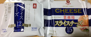 「ジャコヴィア お徳用スライスチーズ 袋12枚」のクチコミ画像 by ふわのんさん