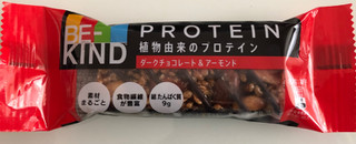 「KIND BE KIND プロテイン ダークチョコレート＆アーモンド 袋1本」のクチコミ画像 by パン大好きさん