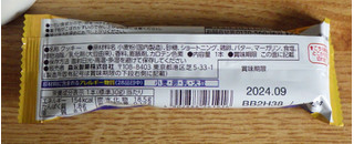 「森永製菓 HandySweets ムーンライト 袋1本」のクチコミ画像 by 7GのOPさん