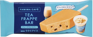 新発売のコンビニスイーツ：セブン「かぼちゃのモンブラン」ほか