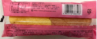 「ヤマザキ 2色パン さつまいもクリームとマロンクリーム 袋1個」のクチコミ画像 by SANAさん
