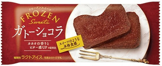 今週新発売のスイーツまとめ！