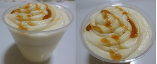 「セブン-イレブン 北海道産クリームのミルクプリン」のクチコミ画像 by みにょあさん