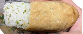 「ファミリーマート 激辛！青唐辛子いなり寿司」のクチコミ画像 by ピンクのぷーさんさん