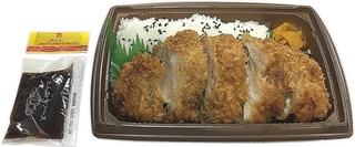 今週新発売のボリュームのある食べものまとめ！