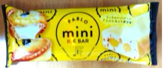 「赤城 PABLO mini アイスバー 袋85ml」のクチコミ画像 by おたまじゃくしははさん