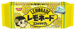 今週新発売の焼き菓子まとめ！