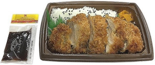 今週新発売のボリュームのある食べものまとめ！