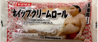 「ヤマザキ ホイップクリームロール 袋1個」のクチコミ画像 by SANAさん