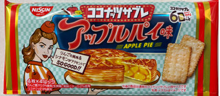 「日清シスコ ココナッツサブレ アップルパイ味 袋4枚×4」のクチコミ画像 by SANAさん