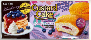 「ロッテ カスタードケーキ ブルーベリーパンケーキ 箱6個」のクチコミ画像 by SANAさん