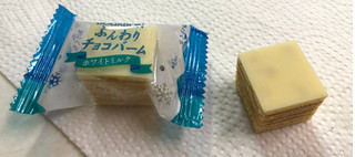 「ブルボン ふんわりチョコバームホワイトミルク 袋126g」のクチコミ画像 by SANAさん