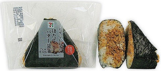 【新発売】醤油の最新情報をまとめました！