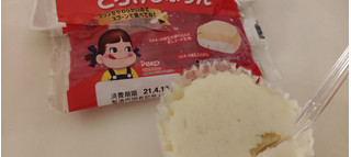 「ヤマザキ ミルキー蒸しケーキのとろけるプリン 袋1個」のクチコミ画像 by 食いしん坊シェフさん
