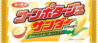 【新発売】チョコレートの最新情報をまとめました！