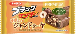 今週新発売の焼き菓子まとめ！