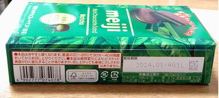 「明治 リッチ抹茶チョコサンド 箱2枚×3」のクチコミ画像 by ちょこコーヒーさん