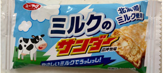 「有楽製菓 ミルクのサンダー 袋1本」のクチコミ画像 by SANAさん