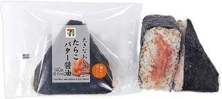 【新発売】醤油の最新情報をまとめました！