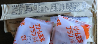 「アサヒ クリーム玄米ブラン メープル 袋2枚×2」のクチコミ画像 by もぐりーさん