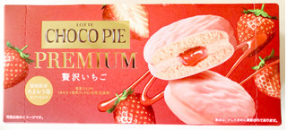 「ロッテ チョコパイプレミアム 贅沢いちご 6個」のクチコミ画像 by コーンスナック好きさん
