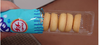 「ブルボン プチ ソルティバタークッキー 袋45g」のクチコミ画像 by ももたろこさん
