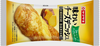 「ヤマザキ 味わいチーズデニッシュ 袋1個」のクチコミ画像 by レビュアーさん