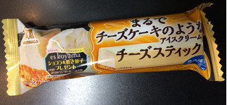 「森永製菓 チーズスティック 袋63ml」のクチコミ画像 by ラスクさん