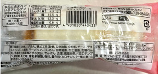 「Pasco 北海道小豆のスティックケーキ 袋1個」のクチコミ画像 by SANAさん